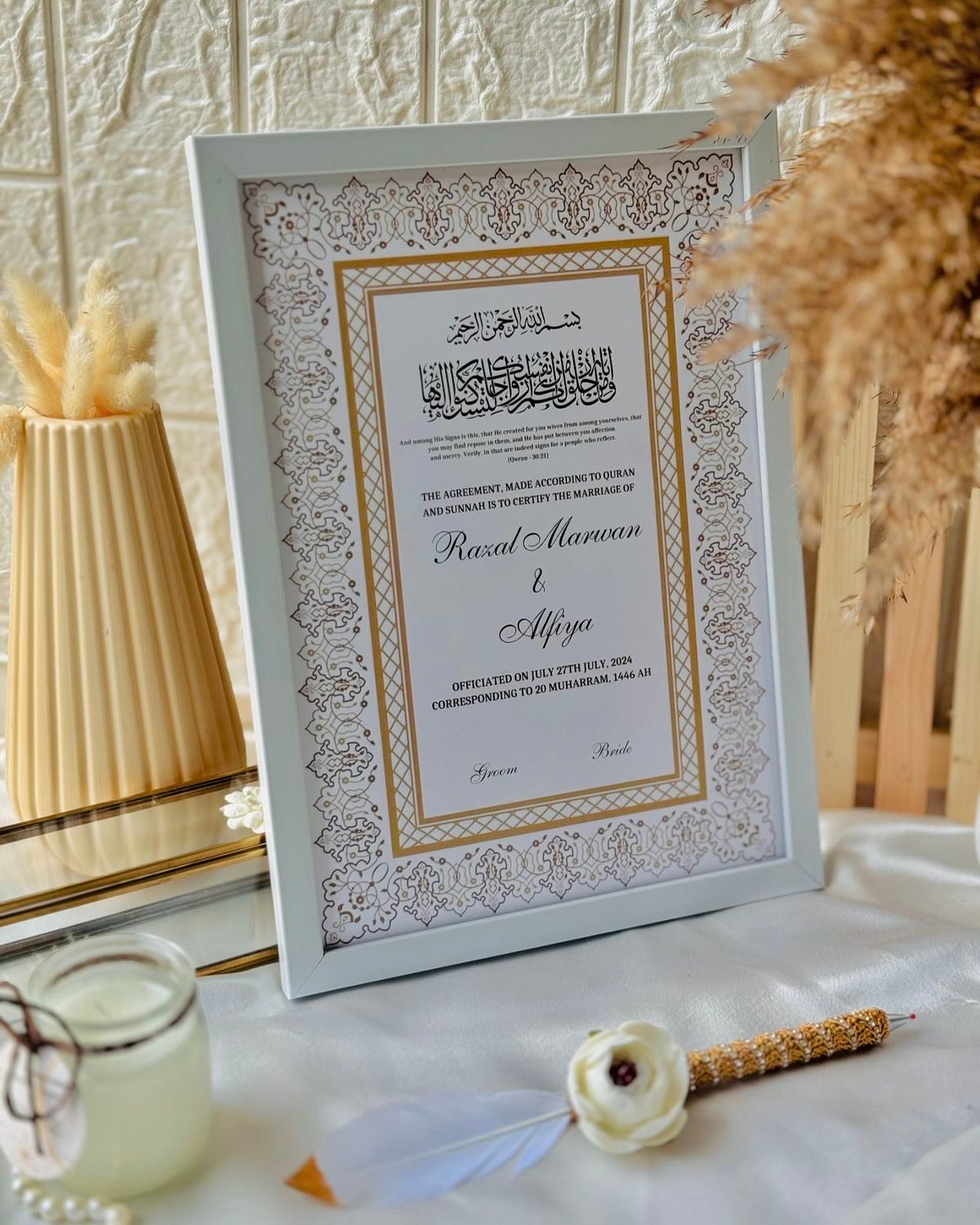 Customized Nikkah Frame