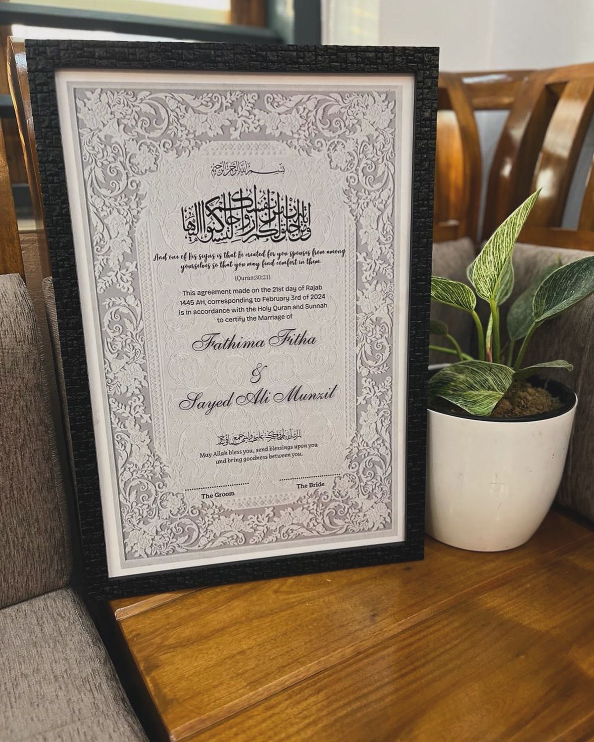 Luxury Islamic Wedding Certificate - Personalized Nikah Nama with Ornate Design