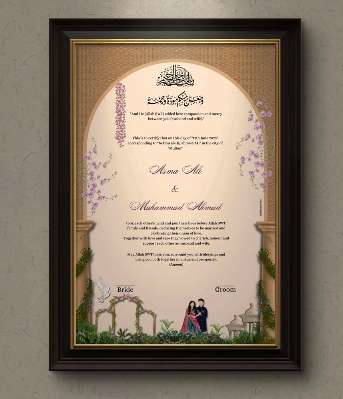 Islamic Wedding A-3 sized Certificate