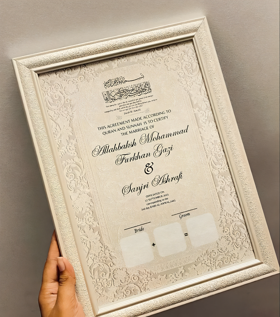 Nikkah Frame